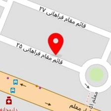 سالن زیبایی نیل آی