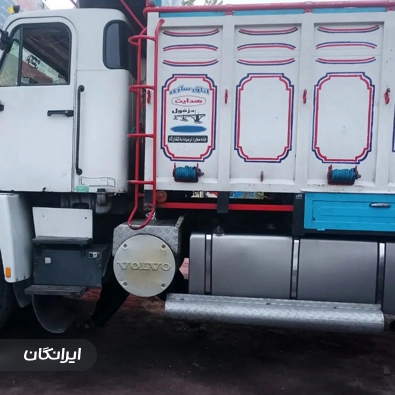باک سازی بیست