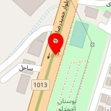 باشگاه هوم جیم