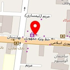 فیوژن