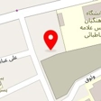 کارشناس تربیت بدنی استاد اتابک امینی