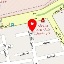 پاکت های خوشنویسی(سریر)