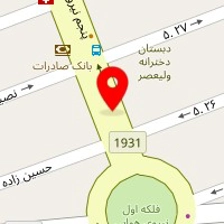 آموزشگاه نقاشی کلبه شیشه ای