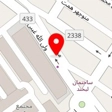 پخش عمده کاغذ پارس