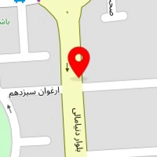چاپ اریان
