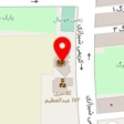 کتابخانه شیخ کلینی