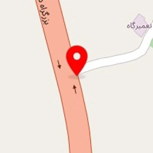 تانکر و کانکس فروشی ملایی