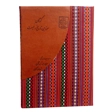 صحافی کوروش زاده