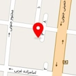 کافی نت سیب