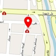 دکتر مژگان کاویانی