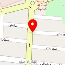 دکتر مریم ولد بیگی