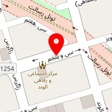 مجله نشنال جئوگرافیک