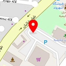 خریدار کاغذ باطله