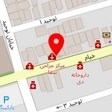 دکتر آرش وثوقی فر