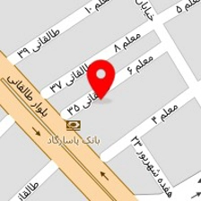 دندانپزشکی ثامن الحجج