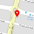کلینیک پوست و مو هانی