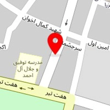 دفتر وکالت مژگان کاظمی