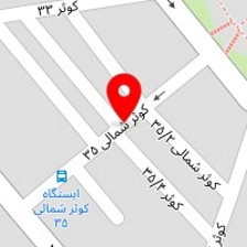 آموزشگاه آرایشگری آذینه