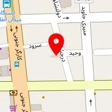 نشرفوژان