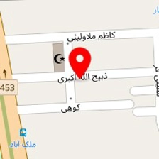 موسسه چاپ نجفی