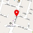 کاغذ و مقوا پناهنده