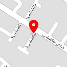 شوروم اختصاصی باردو
