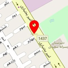 فروشگاه زارعی