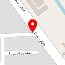 واحد تولیدی ارمغان لاستیک