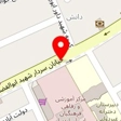 لوازم خیاطی سرمه