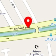 آرا