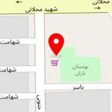 خرازی تینا