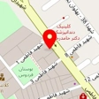 دیبا سرای طوبی
