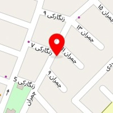 کودک و نوجوان یگانه