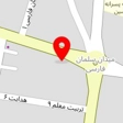 خرازی و لوازم خیاطی گیلانه