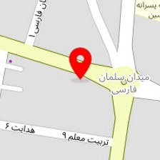 خرازی و لوازم خیاطی گیلانه
