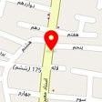 خرازی خاتون