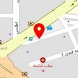 ترمه رضایی