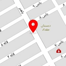 تولیدی تن بان