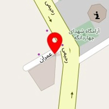 لباسکار وکفش کار