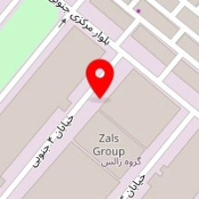 تولیدی پوشاک آتیس