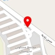 فروشگاه ریسه