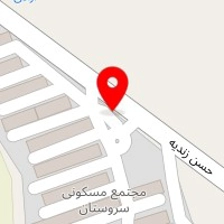 فروشگاه ریسه