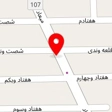 پارچه سرای فیضی پور تازه کند