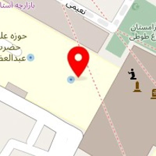 فروشگاه شکیب