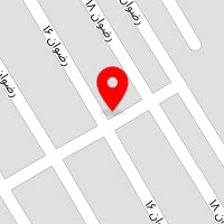 نویل امیری