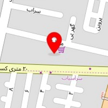 خرازی عباس