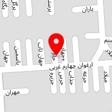 خرازی پونه