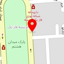 پارچه سرای شادی