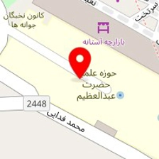 پارچه فروشی  حدیث