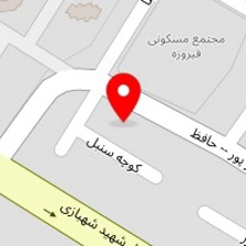 خرازی آناهید
